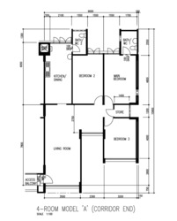 Blk 297 Big Mac Centre (Tampines), HDB 4 Rooms #574710231